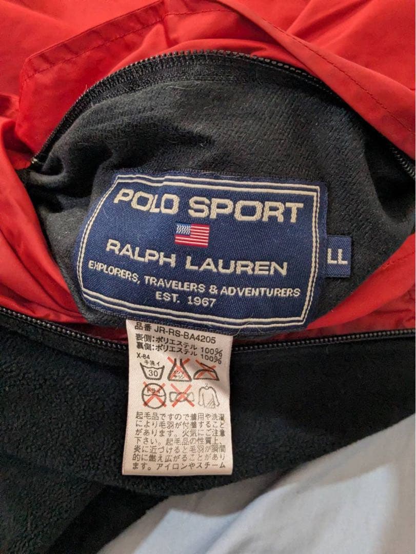 POLO SPORT ラルフローレン リバーシブル ベスト LL