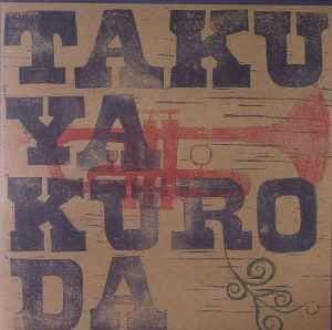 Takuya Kuroda – Nocturnal Leaf 7''