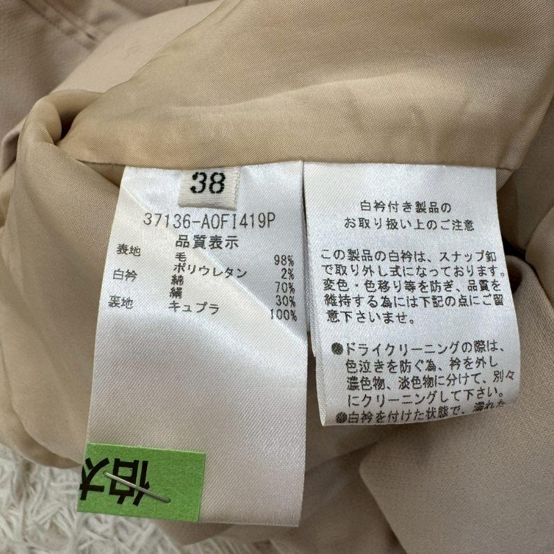 FOXEY フォクシー Wink 襟付き 長袖 ドレスワンピース シルク 38