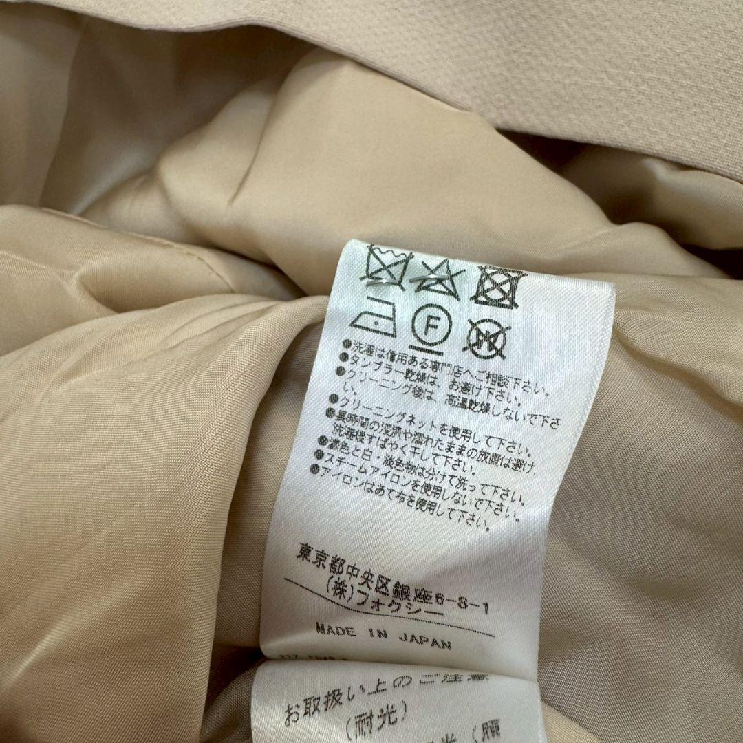 FOXEY フォクシー Wink 襟付き 長袖 ドレスワンピース シルク 38