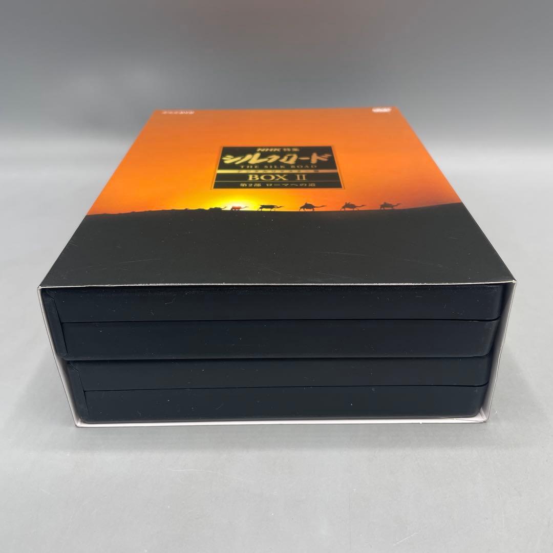 NHK特集 シルクロード デジタルリマスター版 DVD-BOX 全2巻セット
