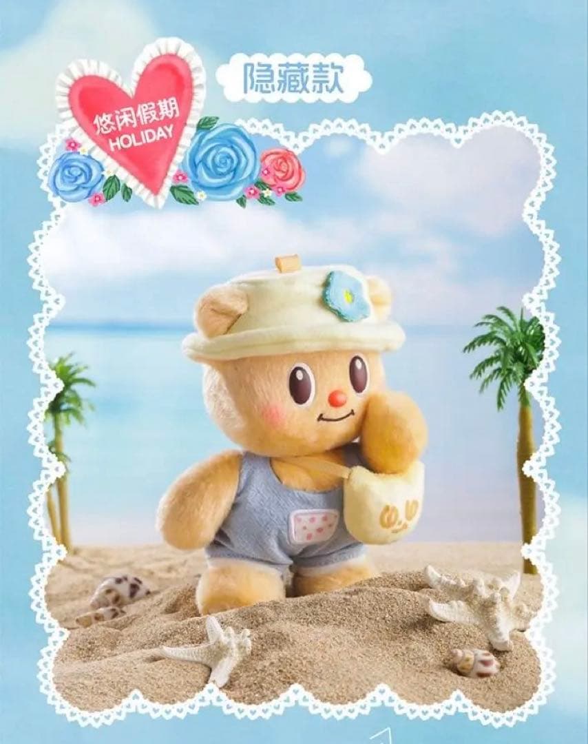 バターベア Butter Bear ぬいぐるみ 新品未開封 BOX ストラップ