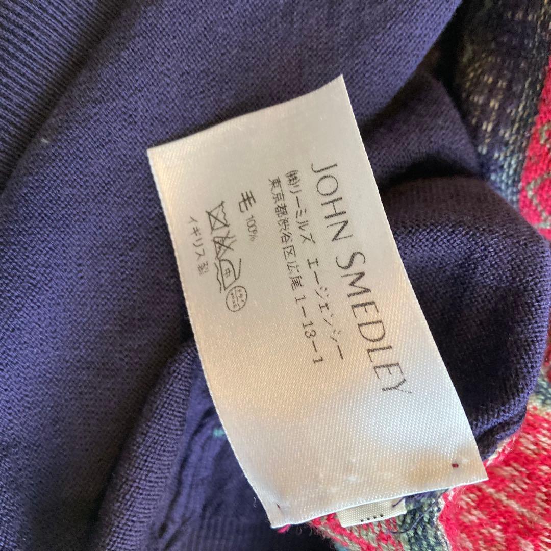 JOHN SMEDLEY ベスト 英国製 ウール100%