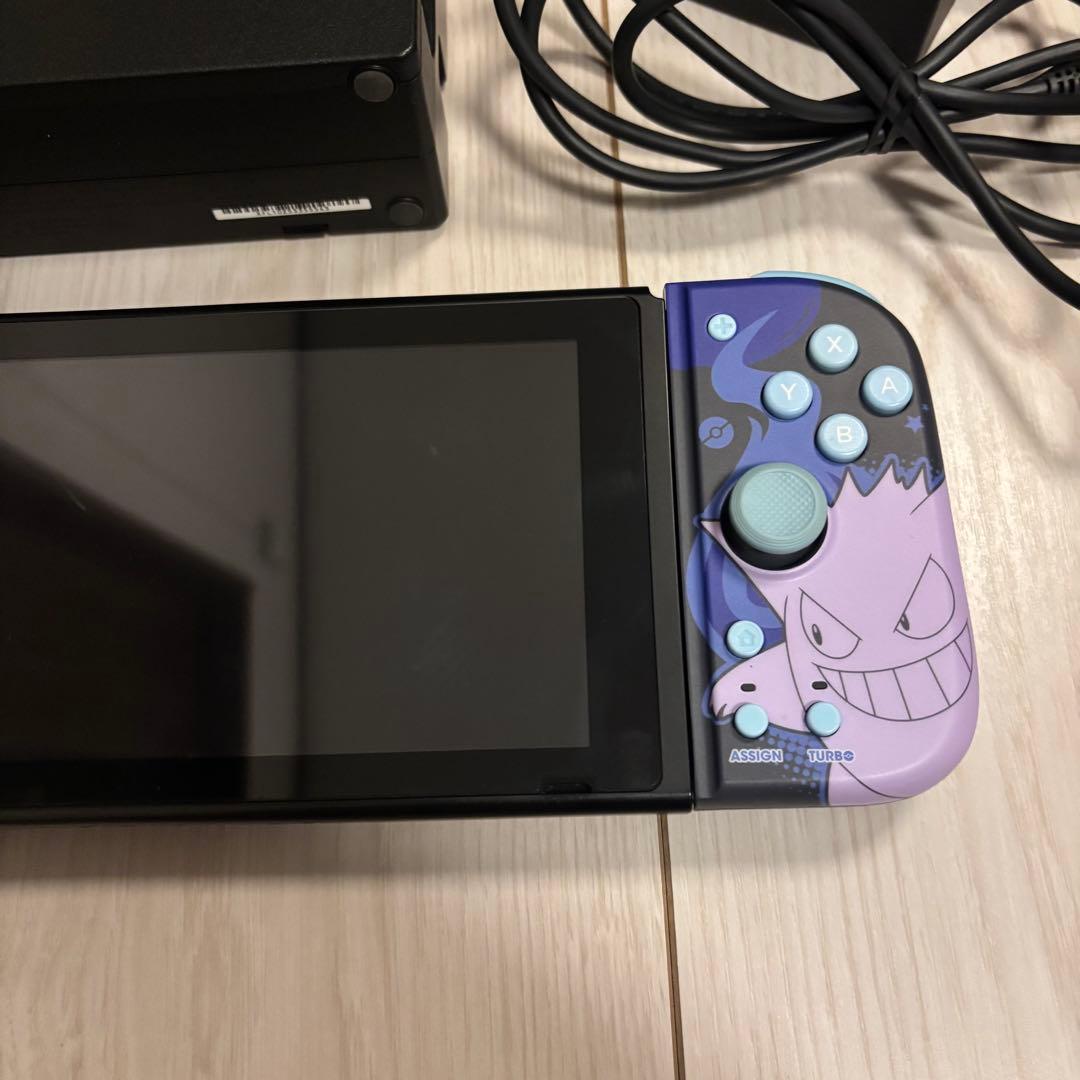Nintendo Switch 本体 任天堂　スイッチ　ゲンガー　ジョイコン