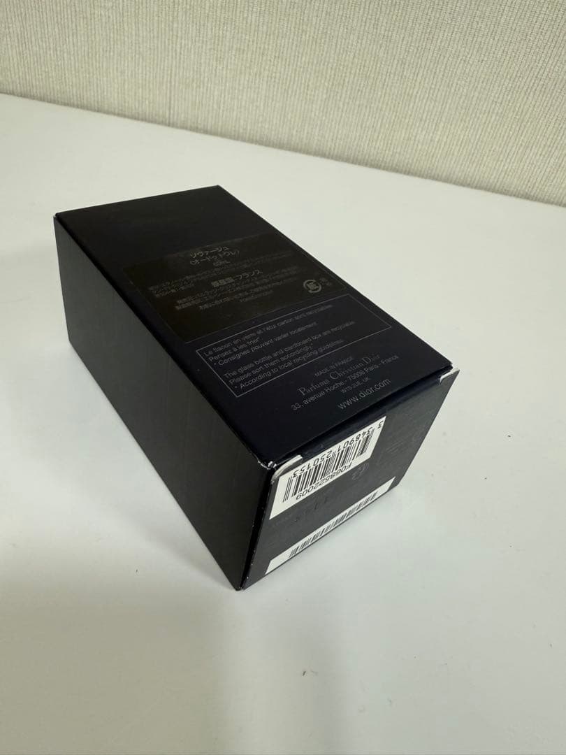 Dior SAUVAGE 香水 60ml 箱付き未使用品