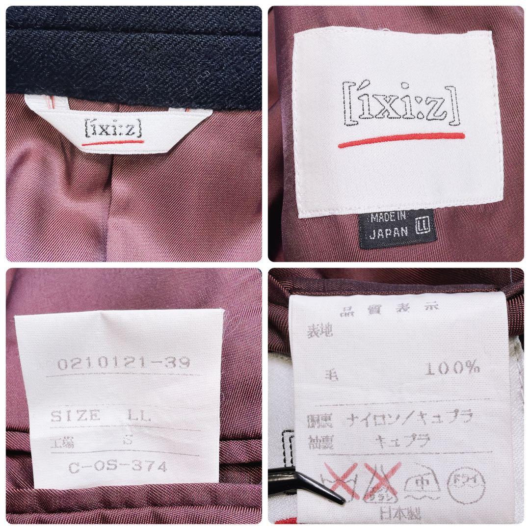 希少 90s ixi:z 紺ブレザー ダブル 金ボタン ビッグシルエット LL