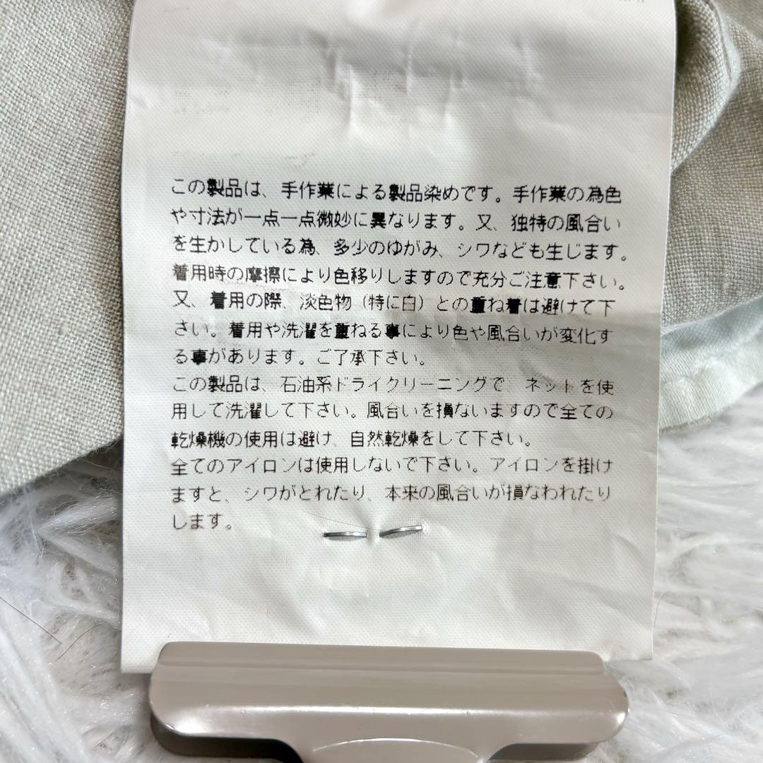 コムデギャルソンオム テーラードジャケット リネン100% 田中オム S