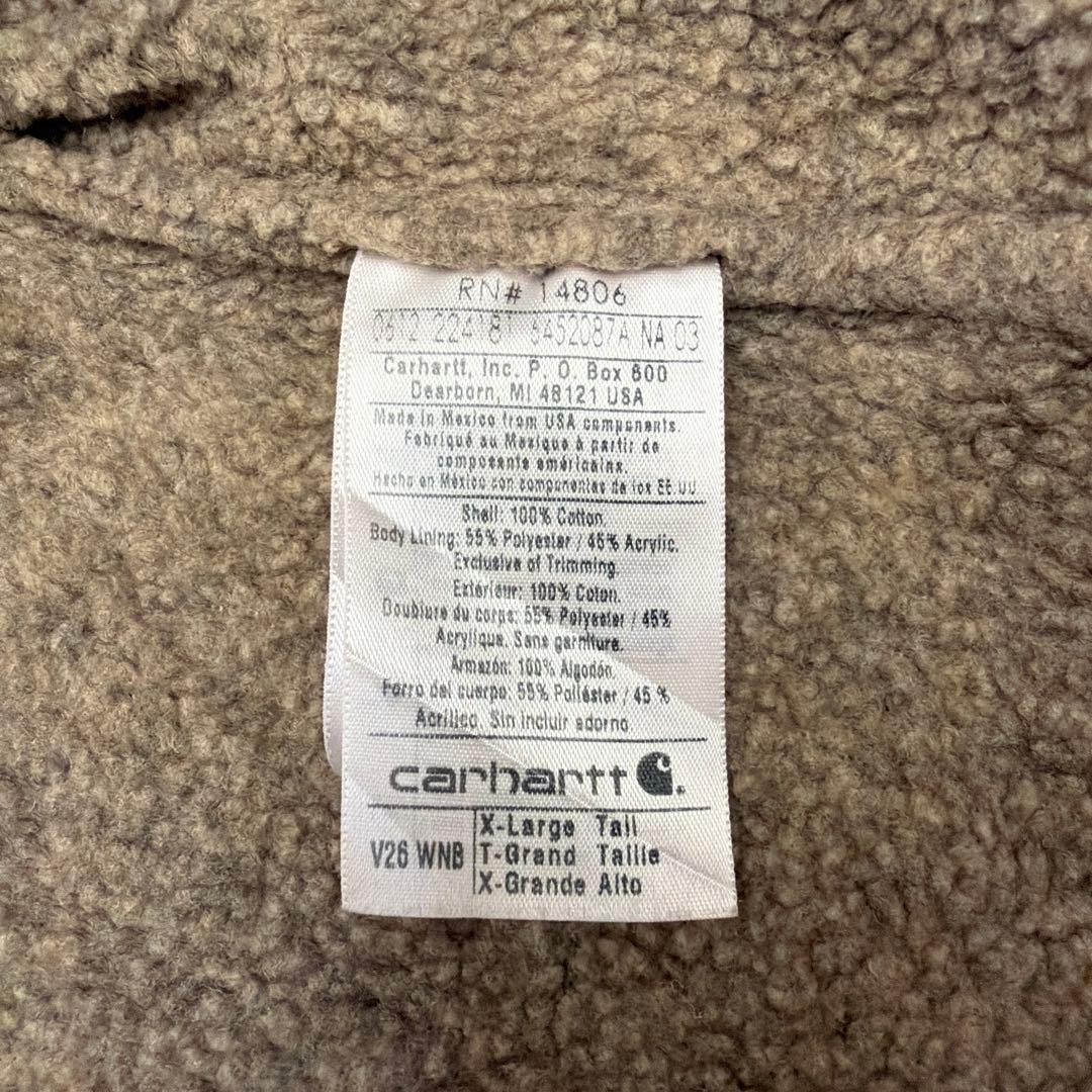 Carhartt ベージュ ボアベスト XL TALL カーハート