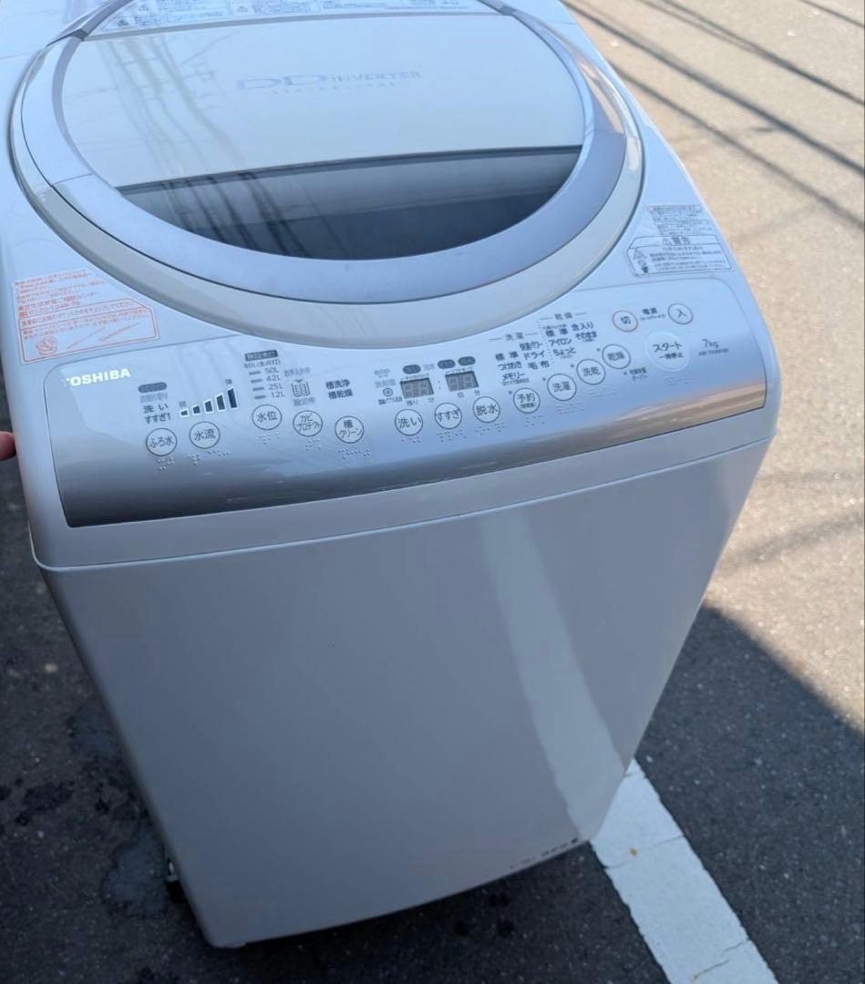 ＊東京都付近取引限定＊東芝　7kg 全自動洗濯機　2014年式　AW-70VM