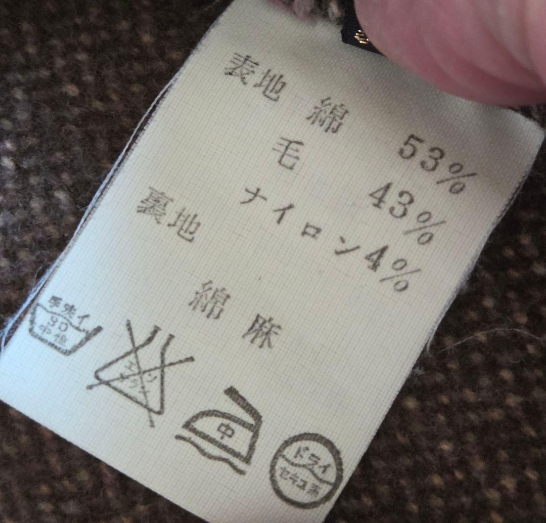 キャピタル　オリーブ色？ブラウン？