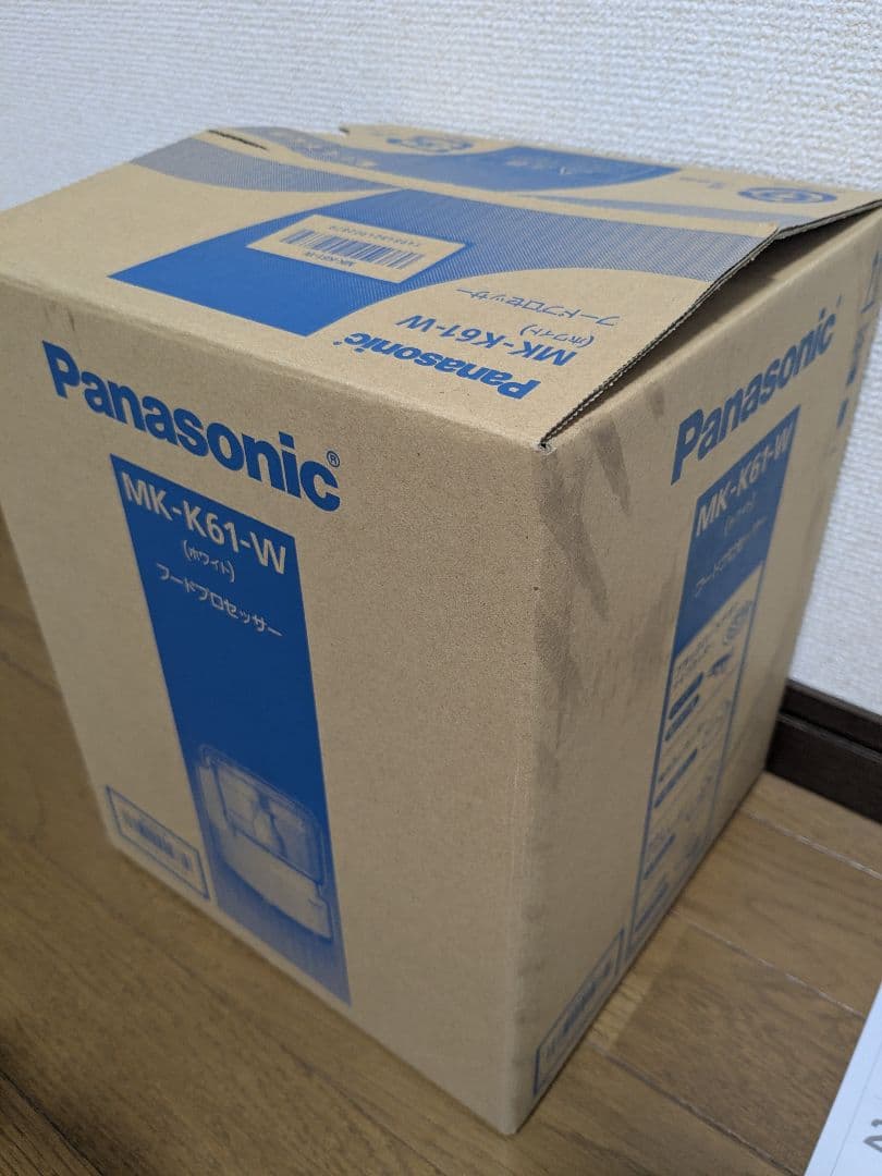 【美品】Panasonic MK-K61-W フードプロセッサー 1台6役 時短