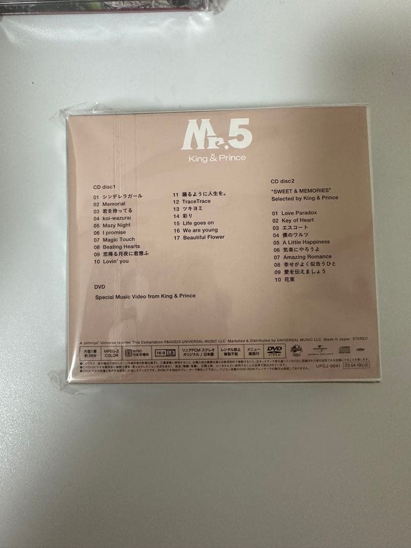 値下げ！King & PrinceアルバムMr.5 初回特典付き　即日発送