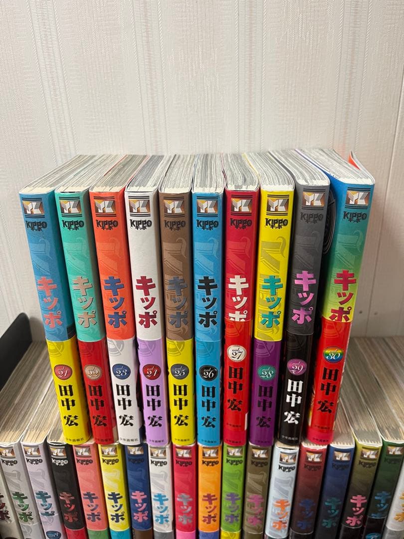 キッポ 全巻セット 田中宏 講談社　1〜30巻　全初版