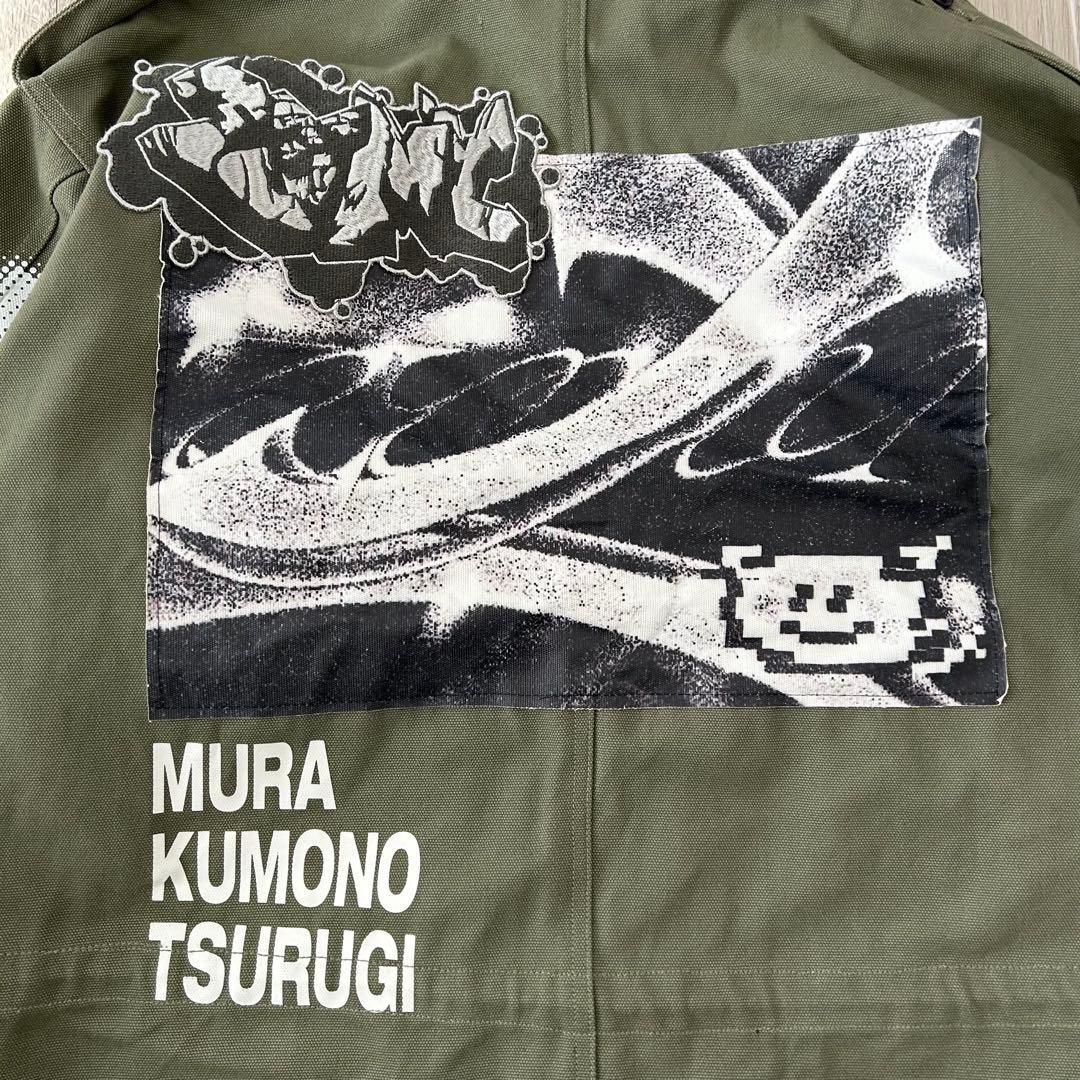 【美品】ZUTOMAYO モッズコート フィッシュテールパーカー ダック L