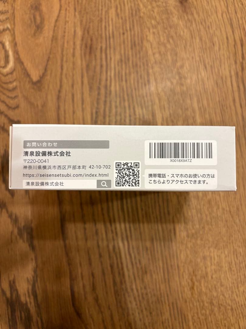 【開封済新品未使用】トクラス対応浄水器カートリッジ AWJSA2H5K型 3本