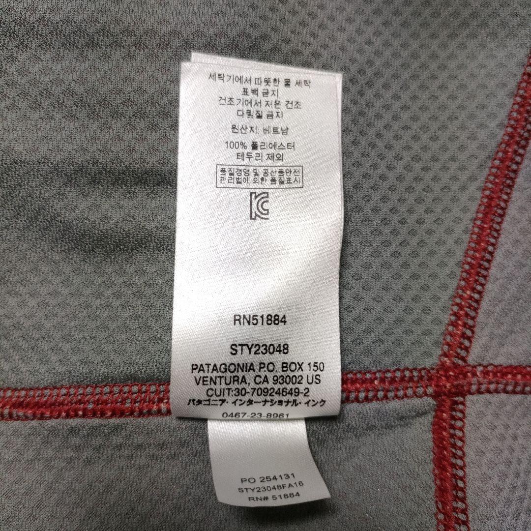 パタゴニア レトロX ベスト Classic Retro-X Vest 赤 S
