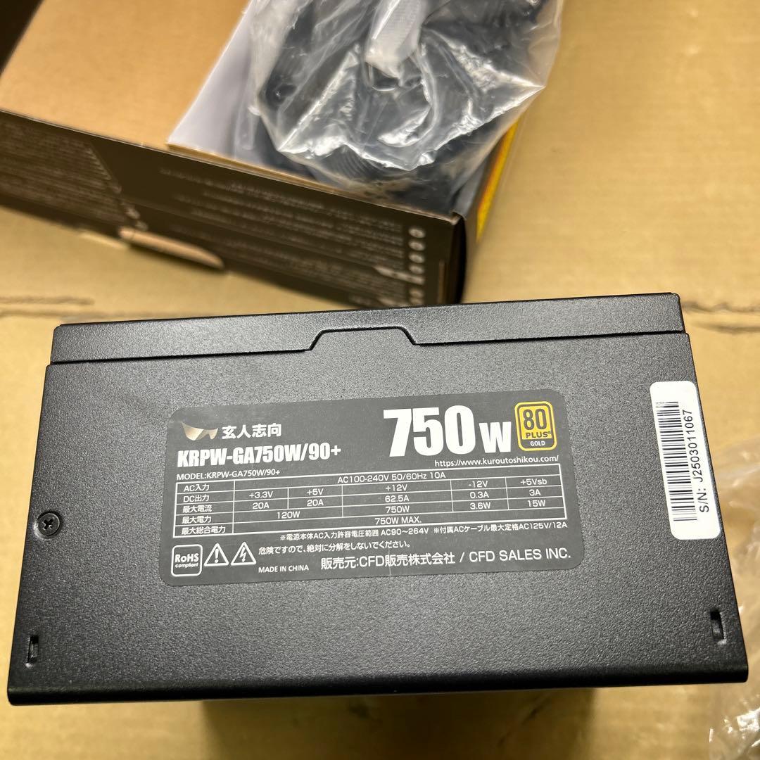 ミ*ル様 玄人志向 電源ユニット 750W ATX 電源 KRPW-GA750W