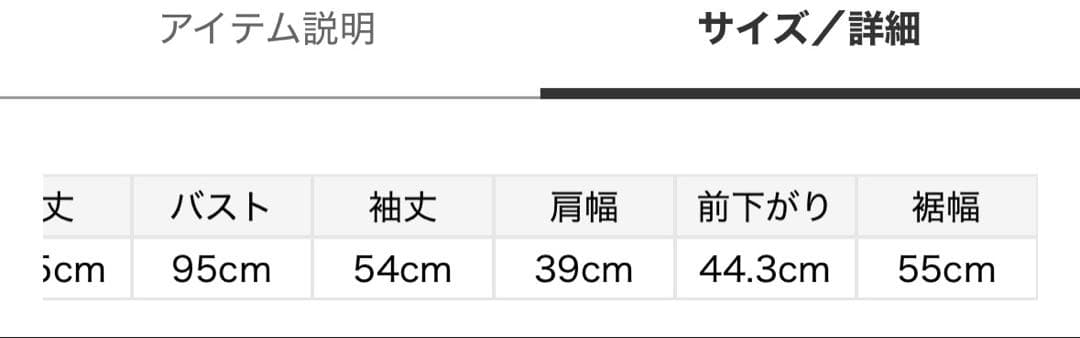 25AW ミラオーウェン　金釦ダブルブレスト　ブレザー　ネイビー　紺ブレ