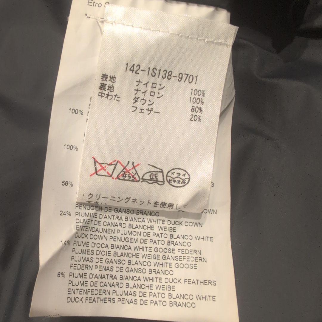 ETRO　ダウンベスト　XL