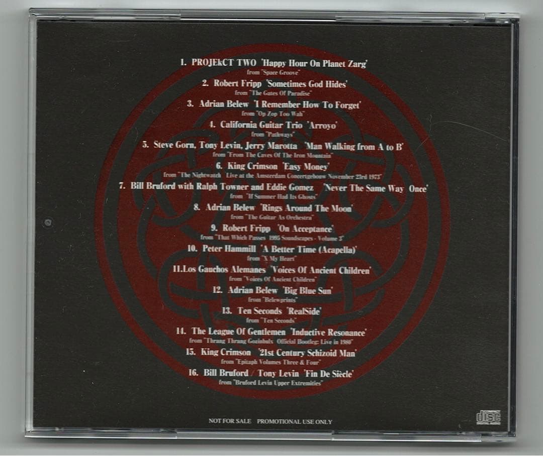 洋楽 Discipline Global Mobile Sampler Vol.2