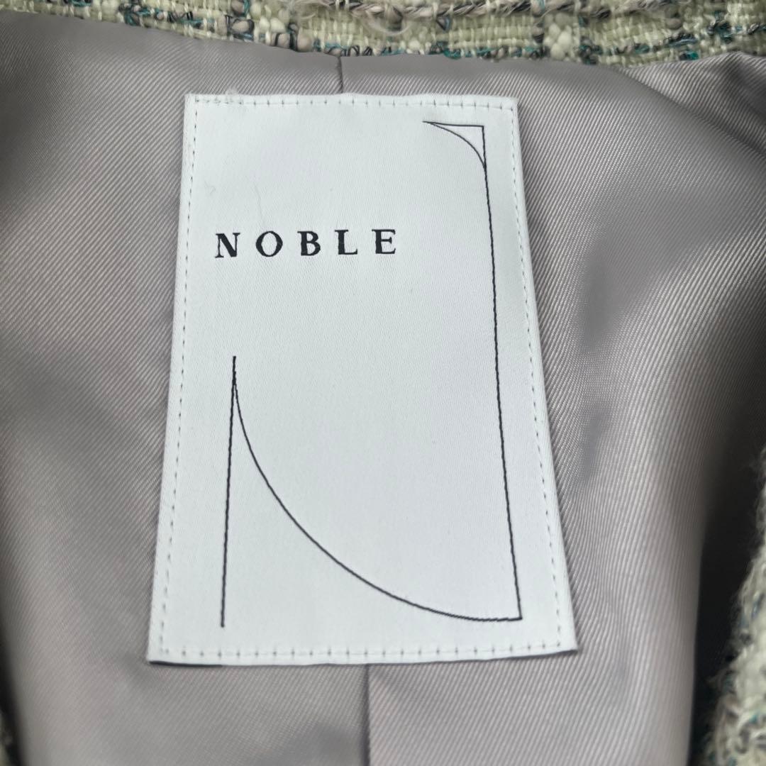 NOBLE テーラードジャケット 淡いグリーン系ツイード