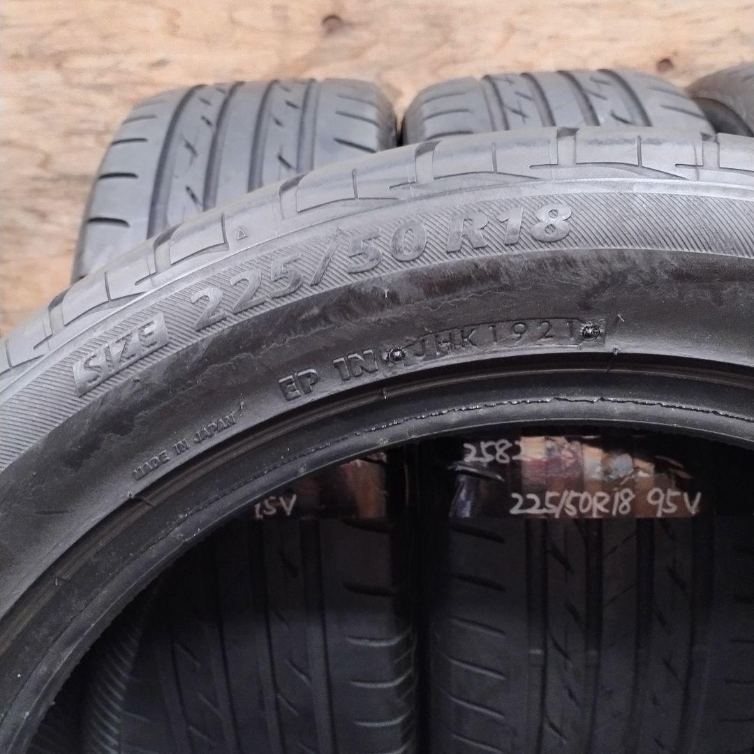 ブリヂストン ネクストリー 225/50R18 4本　中古タイヤ