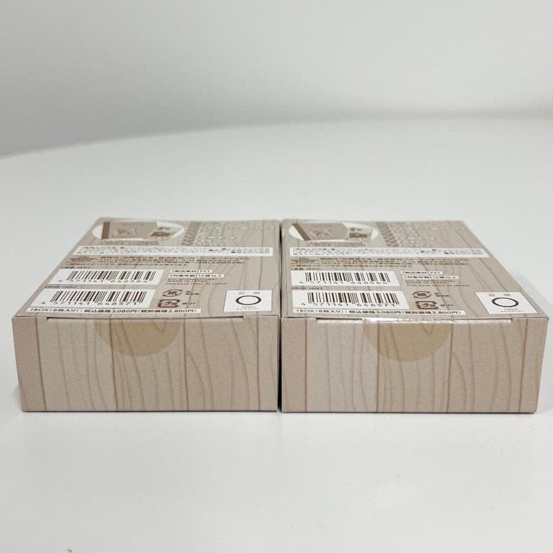 ハイキュー!! トレーディングクリアステッカー いただきます！ 2BOX