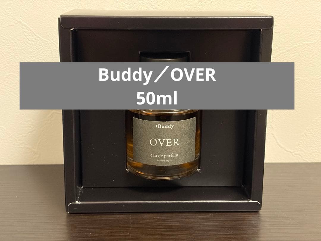 Buddy eau de parfum／OVER 50ml