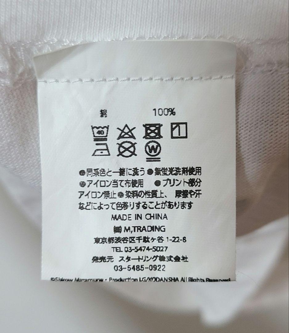 Subciety 攻殻機動隊 GALLERY TEE ホワイト L ☆美品☆