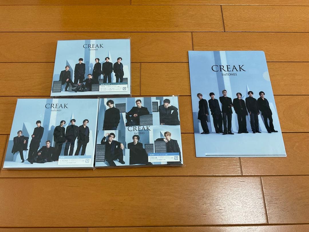 SixTONES CDまとめ売り42枚セット一部特典付き