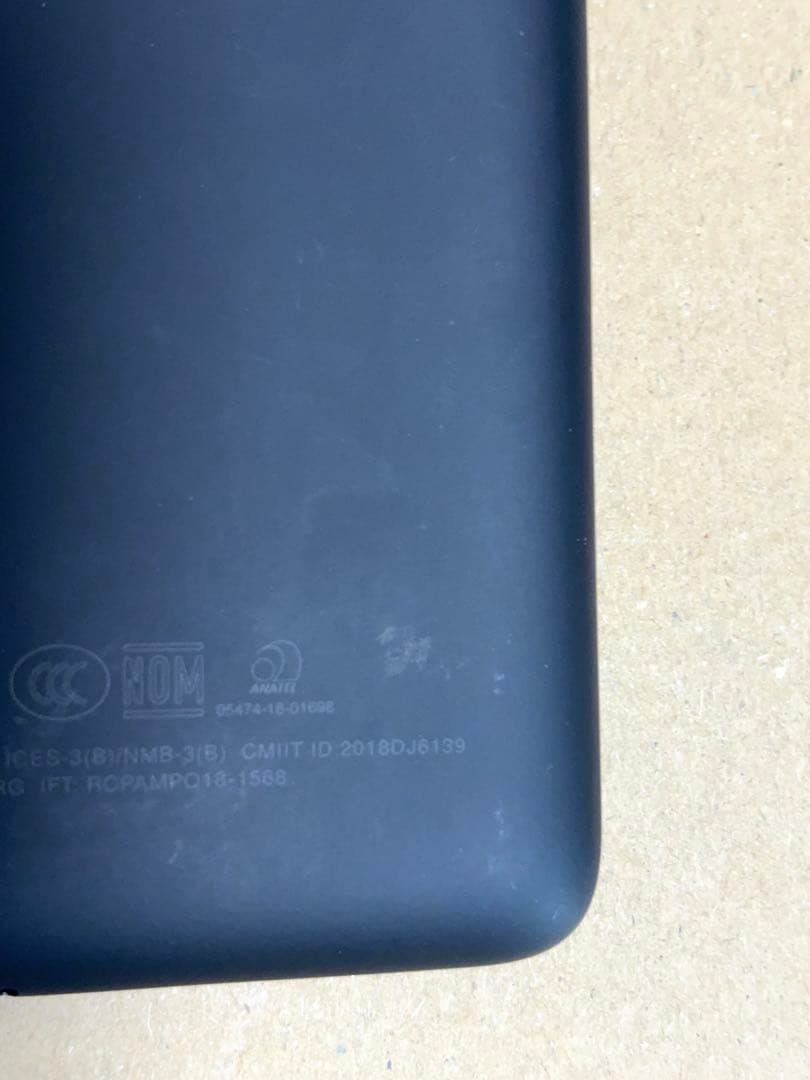 Kindle Paperwhite 防水機能搭載 wifi 32GB ブラック