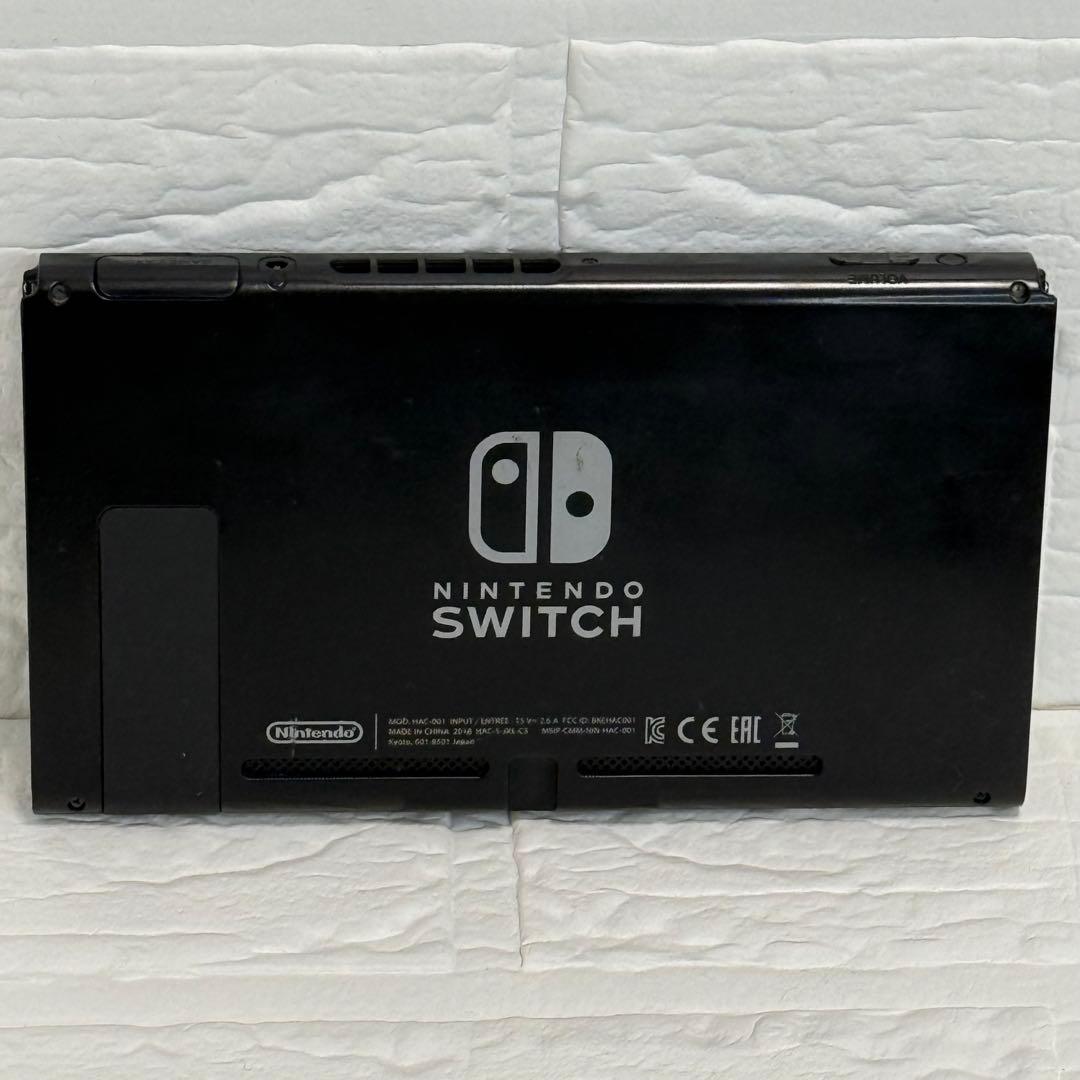 ニンテンドースイッチ 本体 HAC-001 2018年製 動作品