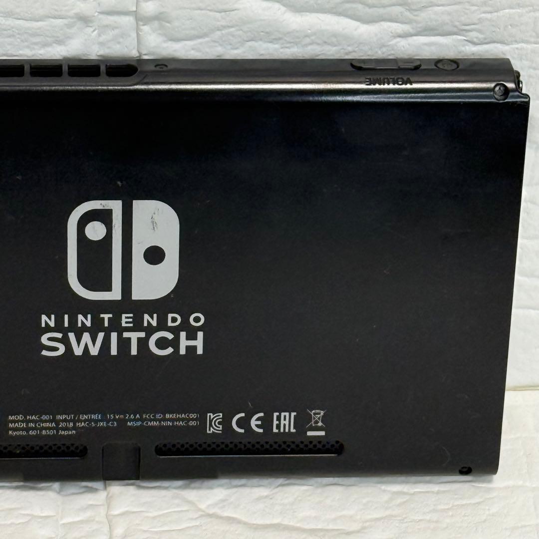 ニンテンドースイッチ 本体 HAC-001 2018年製 動作品
