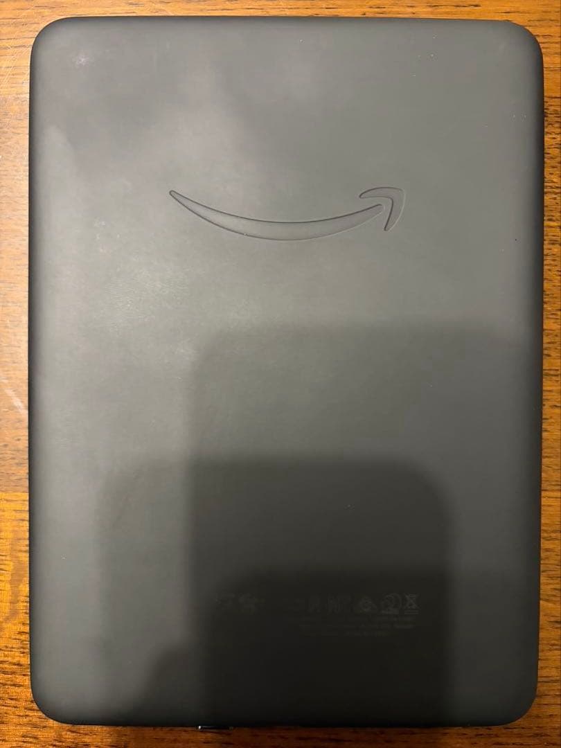 Kindle Paperwhite (16GB) 広告なし　ブラック　第12世代