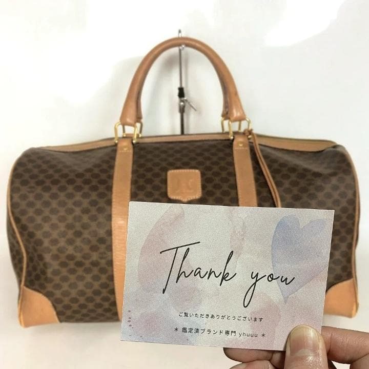 CELINE セリーヌ マカダム柄 ボストンバッグ ブラウン レディース