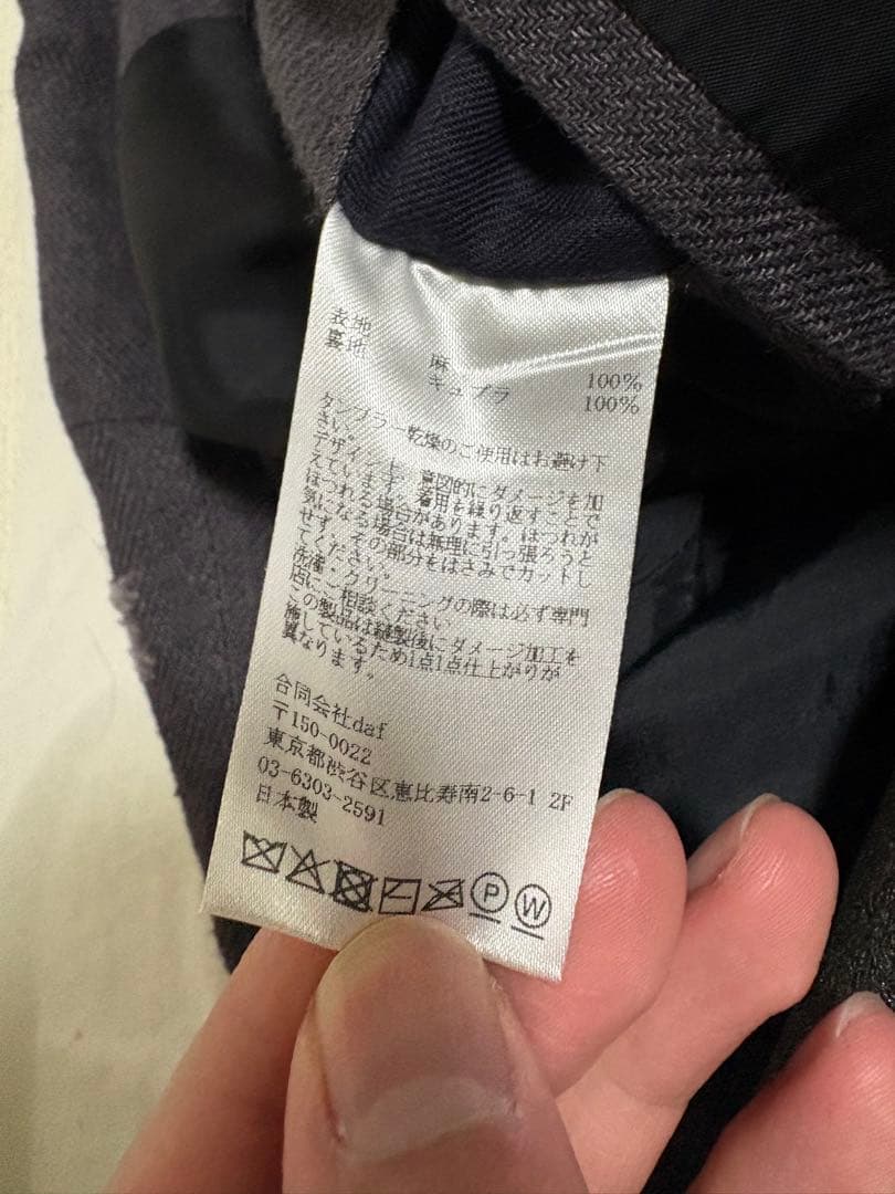 Call グレー リネンテーラードジャケット クラッシュ加工