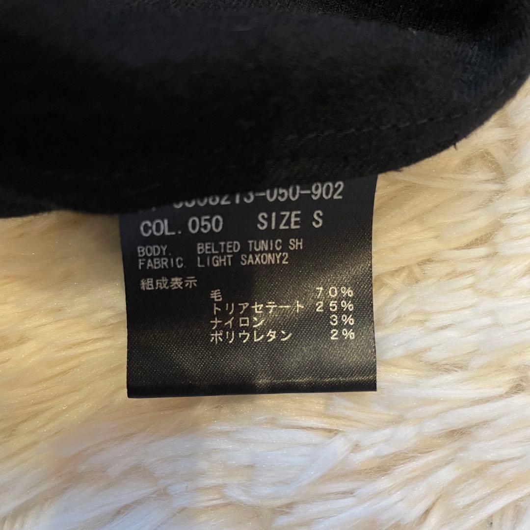 Theory セオリー シャツワンピース ベルト付 チュニック ブラック 36