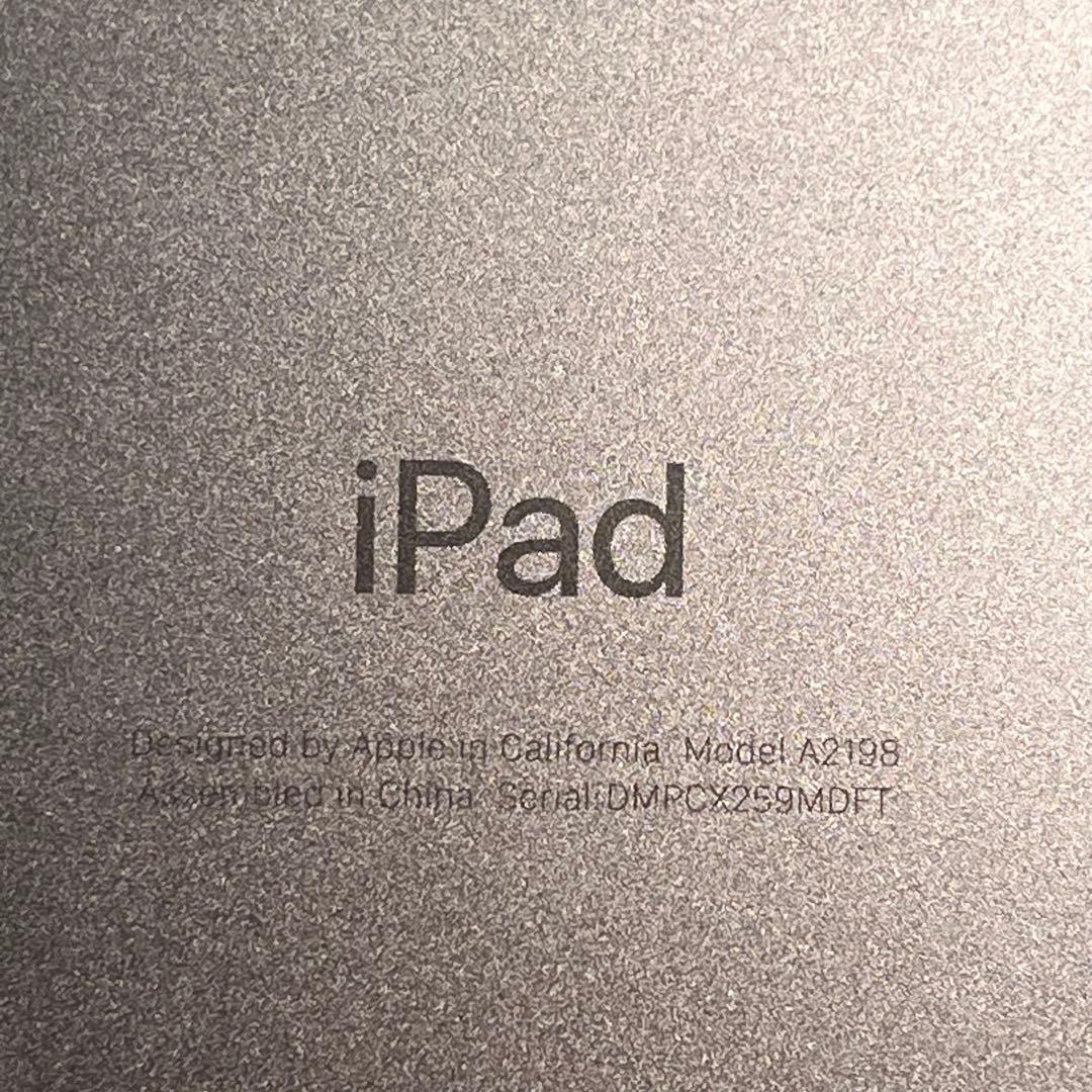 Apple iPad 第7世代Wi-Fi+Cellula 32GB SIMフリー
