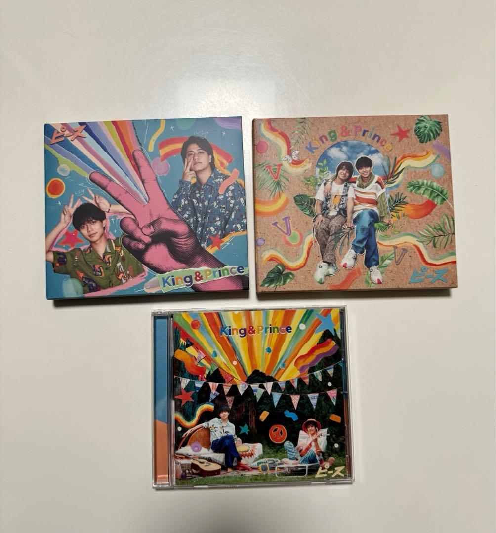 キンプリ CD／アルバム まとめ売り 50枚