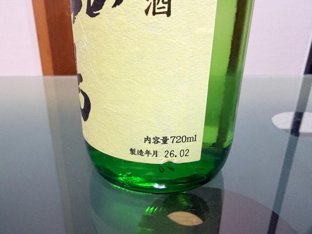 朔*ん様 日本酒 飲み比べ720ml　6本セット