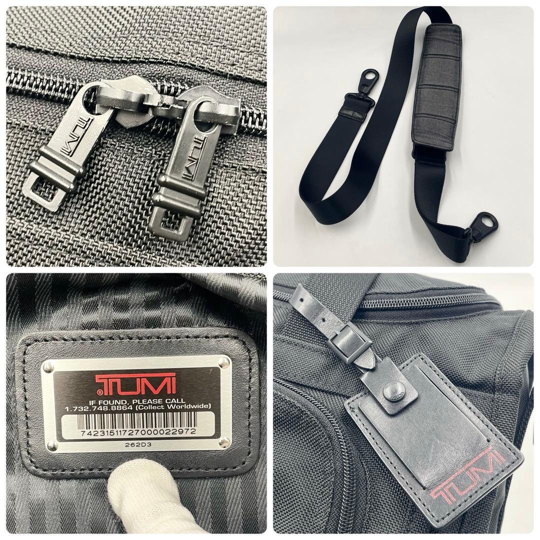 【極美品】TUMI トゥミ ボストンバッグ ショルダーバッグ 2way ブラック