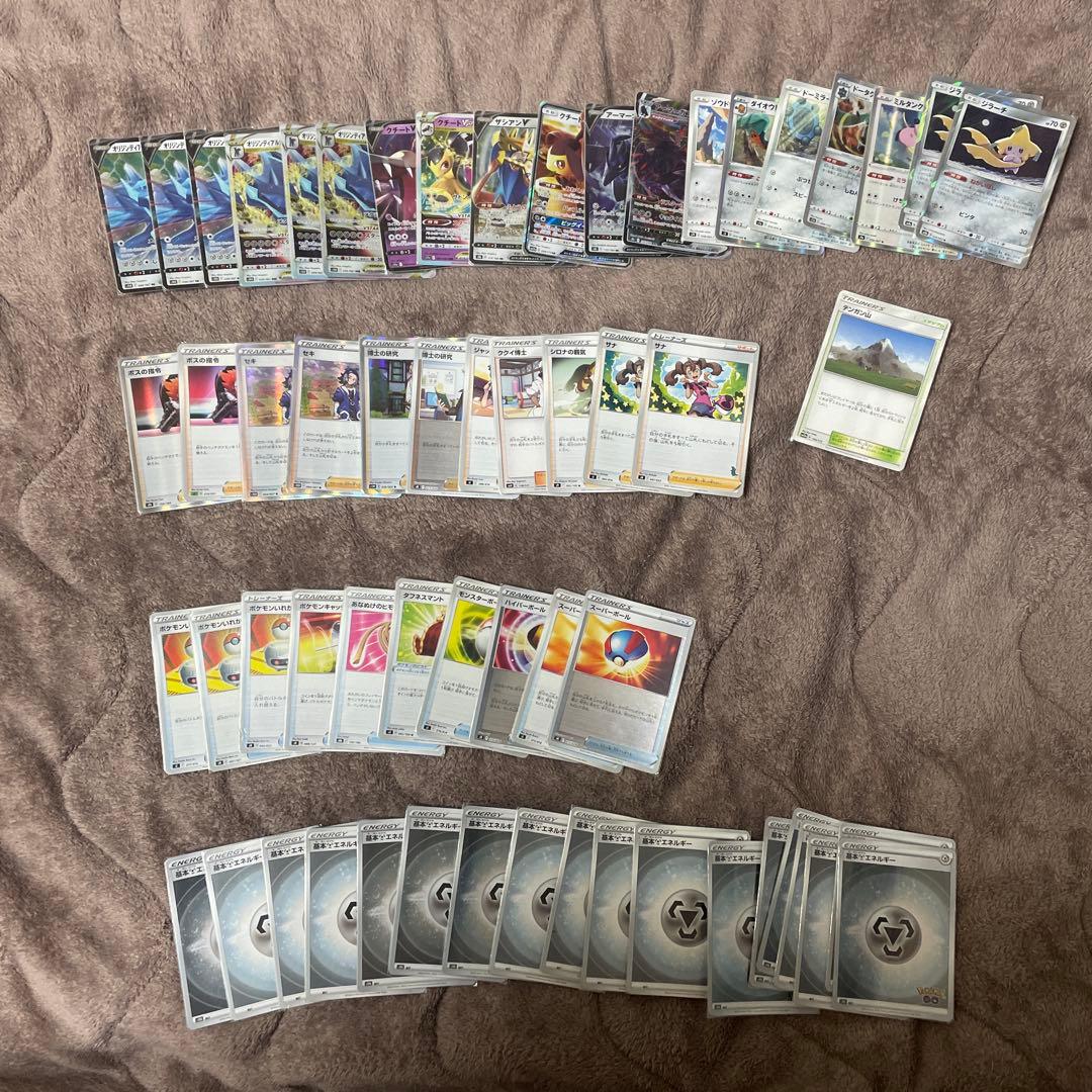 ポケモンカード　デッキセット　引退品　おまけ付き　※傷、反りあり　値下げ可