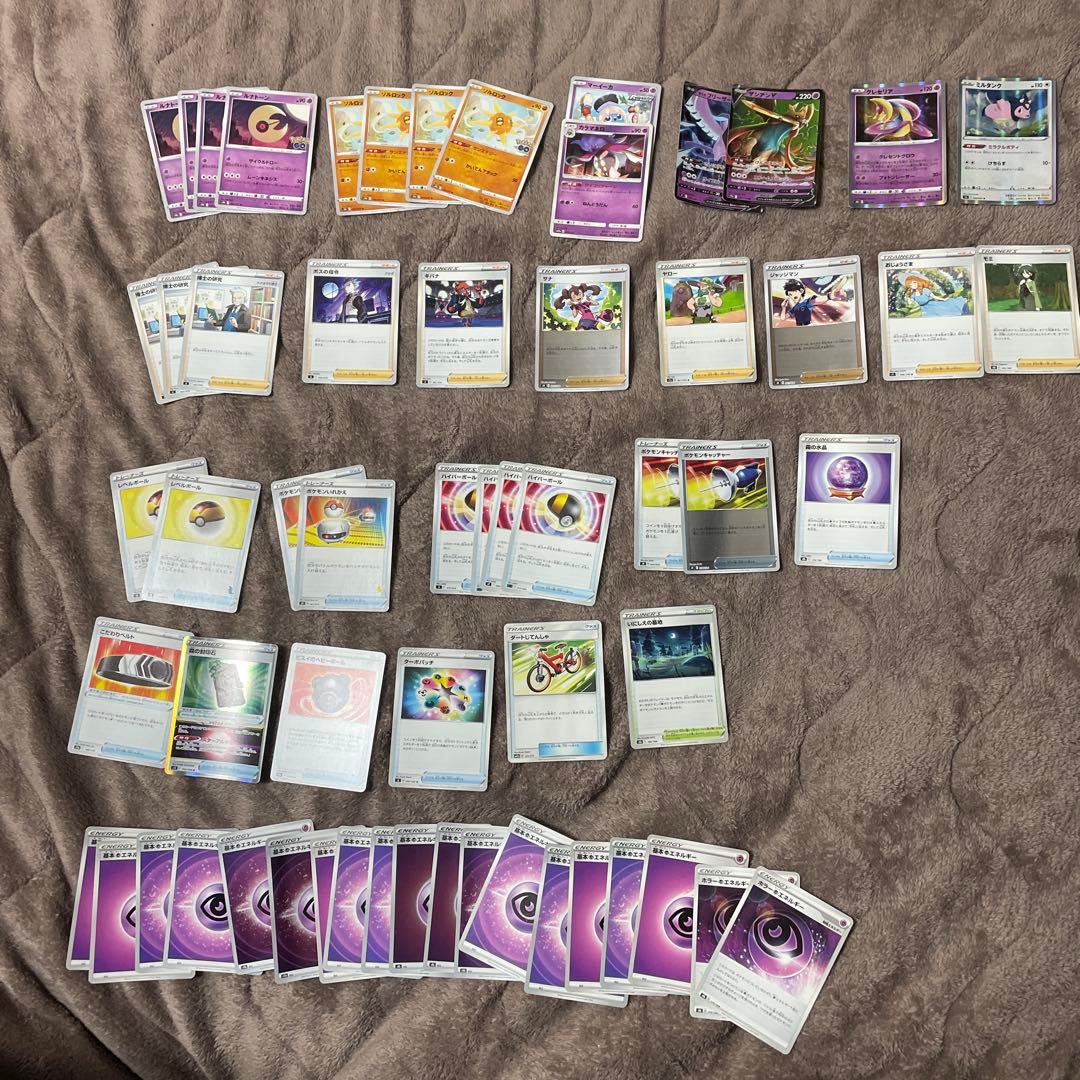 ポケモンカード　デッキセット　引退品　おまけ付き　※傷、反りあり　値下げ可
