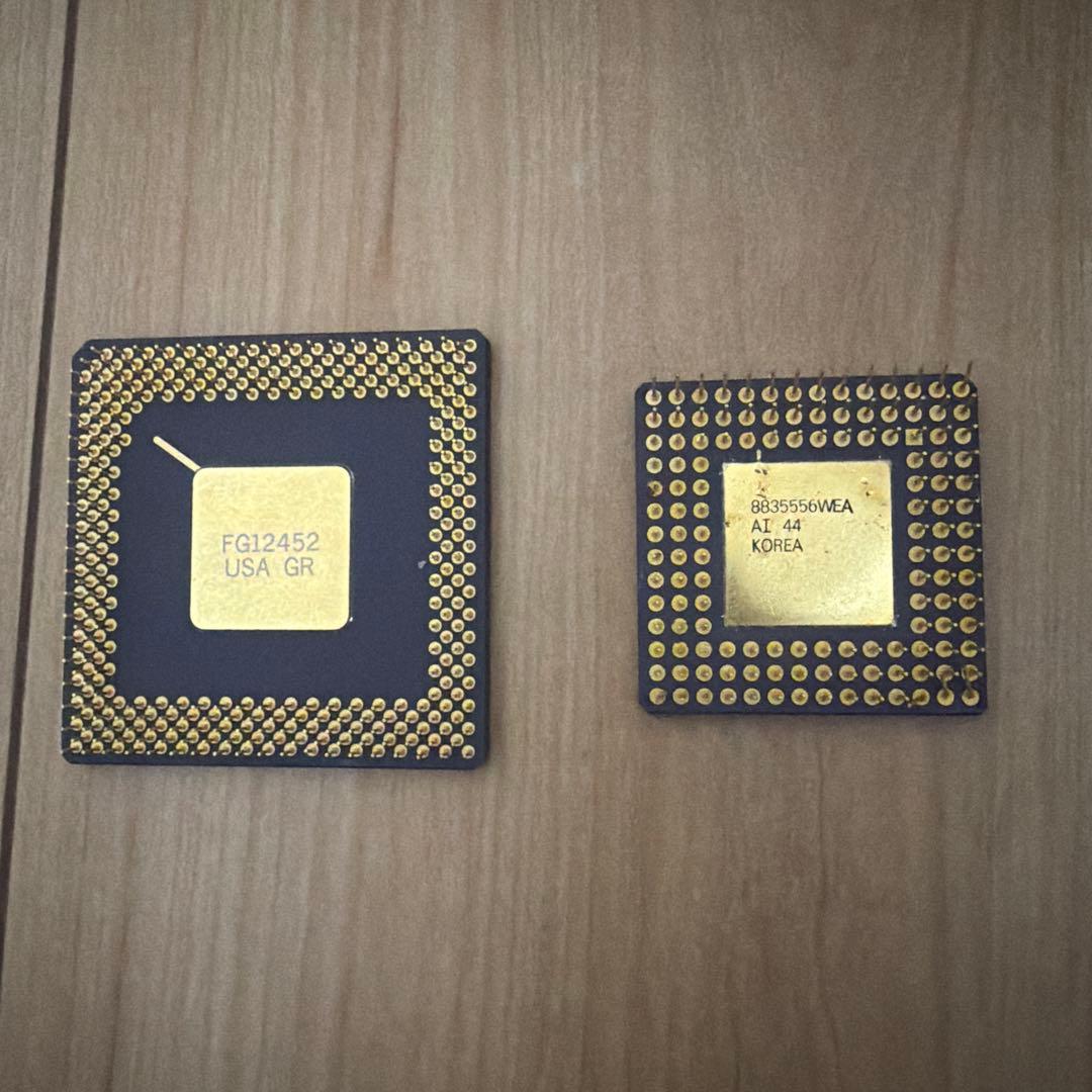 CPU IDT C6-DS180GAEM CPU