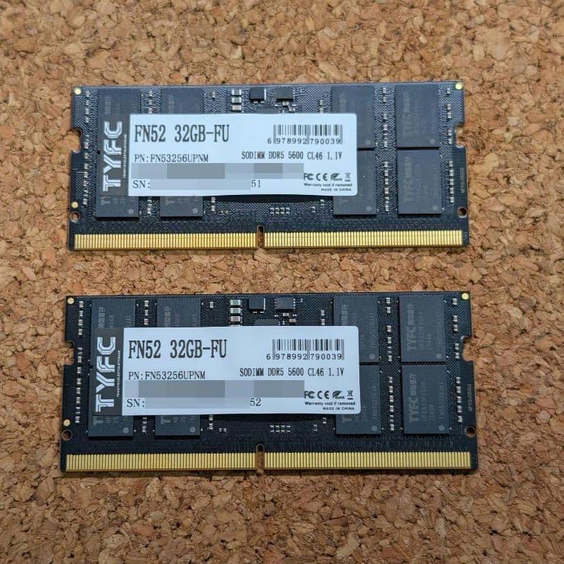 【新品同様】SODIMM DDR5-5600 64GB メモリ TYFC