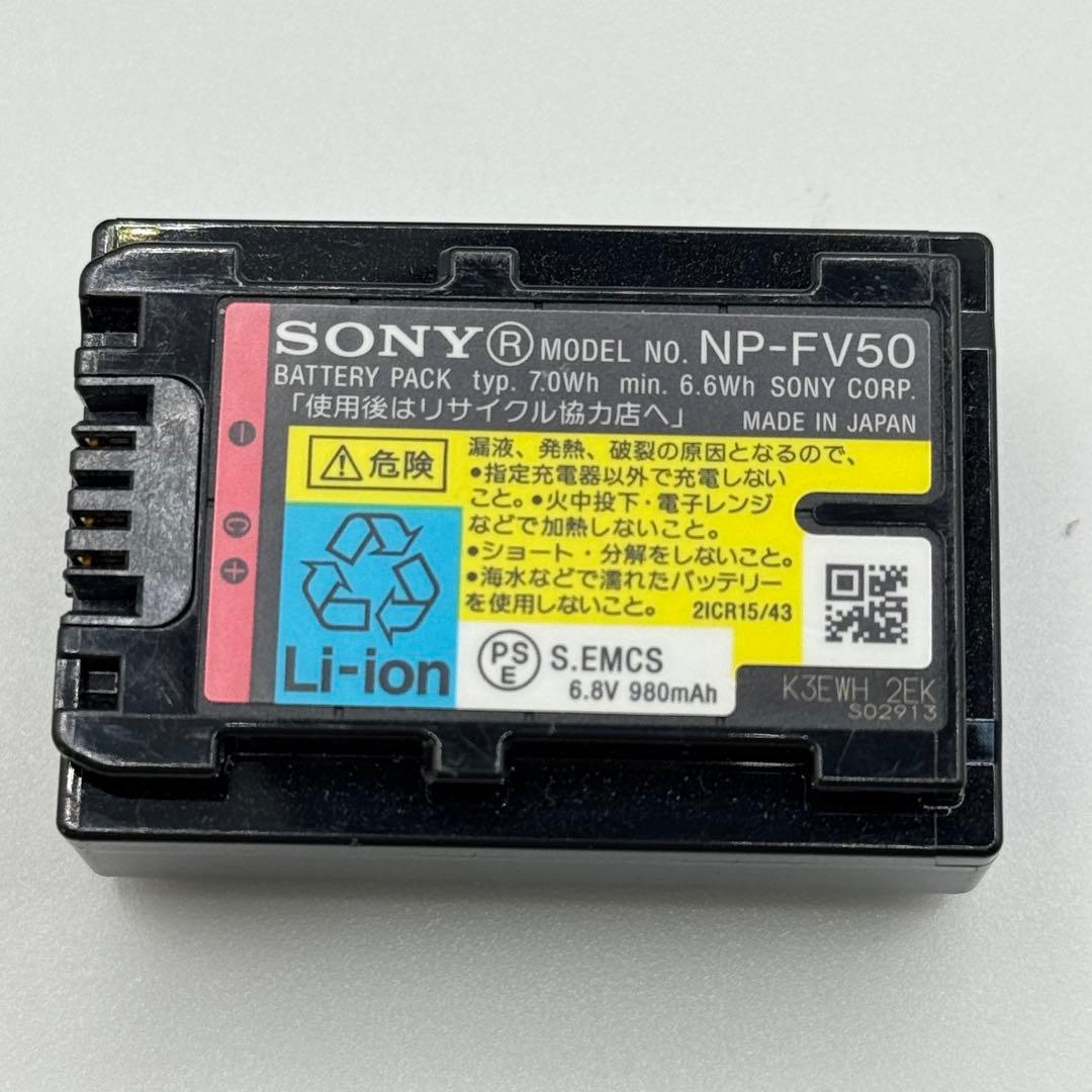 4K高画質 SONY FDR-AX40 空間光学手ブレ補正 ブロンズブラウン
