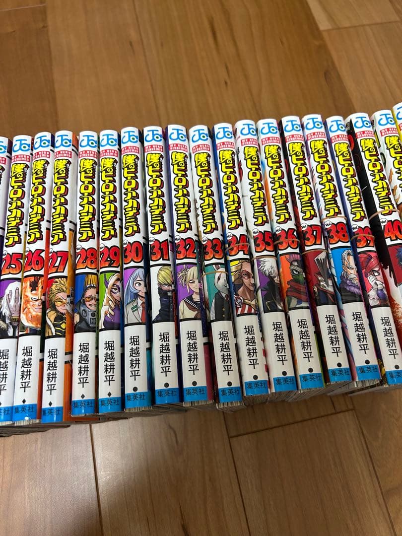 僕のヒーローアカデミア 全巻セット(裁断済み)