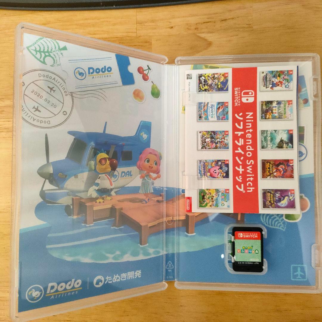 Nintendo Switch HAC-001 本体一式＋SD128GB＋あつ森