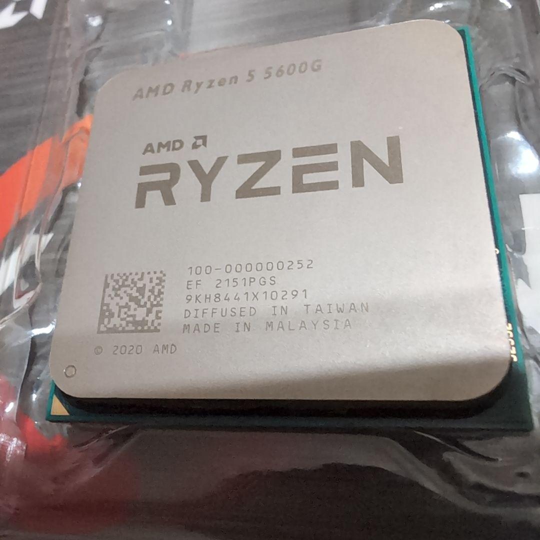 AMD Ryzen5 5600G CPUクーラー未使用