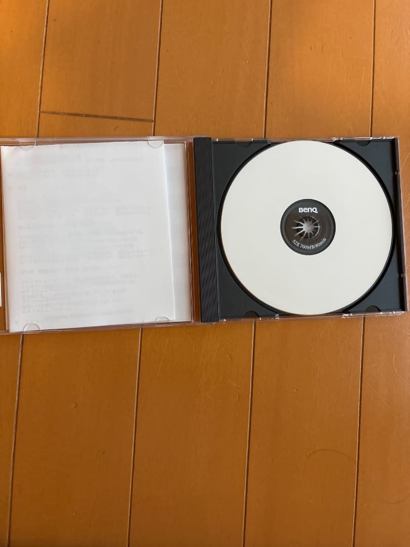 最期の夜の夢 クリープハイプ【廃盤】